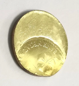 Mazuma *MC2116 Malaysia 202X 50 Sen 50% Off Central Error Coin BU - Picture 1 of 3
