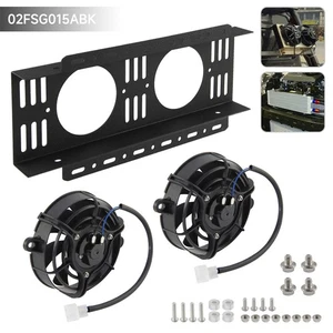 Dual 5.5'' Universal Electric Fan + Large Oil Cooler Bar&Plate Mounting Bracket - Picture 1 of 10