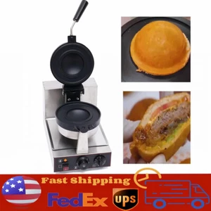 Calentador eléctrico Krapfen helado brioche hamburguesa máquina de prensa Panini NUEVO - Imagen 1 de 18