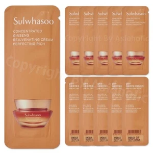 Sulwhasoo Concentrated Ginseng Rejuvenating Cream Rich 1ml (10pcs ~ 130pcs) - Picture 1 of 17