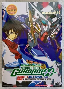 Mobile Suit Gundam 00 Season 1+2+Movie Anime DVD (English Dubbed) FREE Shipping - Picture 1 of 4