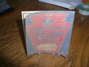 1935 - 1936 Pennsylvania Inspection Sticker Pa Penna - Aug - Jan - Vintage - Picture 1 of 1