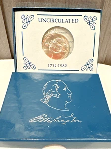 FREE SHIP! 1982-S George Washington Commemorative Half Dollar Uncirc 90% SIlver - Picture 1 of 6
