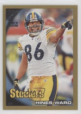 2010 Topps Gold /2010 Hines Ward #320 - Image 1 of 2