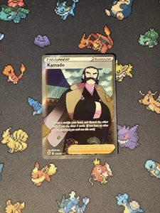 Pokémon Cards Kamado 187/189 Full Art Secret Rare Astral Radiance - (NM) - Picture 1 of 6