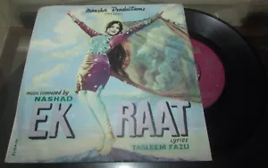 EK RAAT OST ORIG PAKISTAN COLUMBIA BOLLYWOOD PIC COVER EP - Picture 1 of 7
