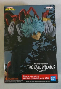 My Hero Academia The Evil Villains Vol.4 Tomura Shigaraki - Bandai - Crunchyroll - Picture 1 of 7