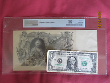 Russia, Russian Empire,100 rubles banknote, paper money,1910, AUNC 58, PMG, r4