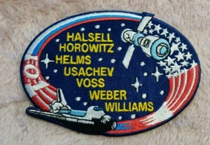Small NASA Space Shuttle Mission STS-101 Atlantis Iron On Patch Dark Blue  - Picture 1 of 6