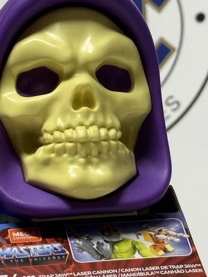 MEGA Construx 宇宙大师 76 件/GWJ76 陷阱爪激光大炮人偶 — 第 1/4 张图片