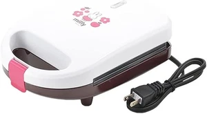 Tamahashi Miffy Half Sandwich Maker Toaster Breakfast White 100V DB-207 JPN New - Picture 1 of 6