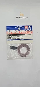 Tamiya 51033 TGM-03 Bremsscheibe, (TNX/TNX Pro/TNX 5.2R), Neu in OVP - Bild 1 von 1