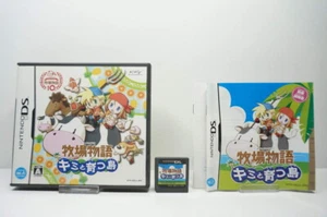 Nintendo DS Harvest Moon Island Growing Up with You Japanese - Picture 1 of 1