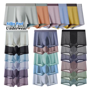 Ice Silk Mens Underwear 5/6 Pack Seamless Moisture Wicking Boxer Briefs Trunks - Picture 1 of 19