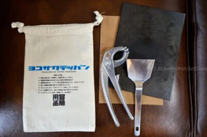Utensilios de cocina Yokozawa Teppan Jet Slow Camping placa de acero Teppanyaki hecha en Japón - Imagen 1 de 3