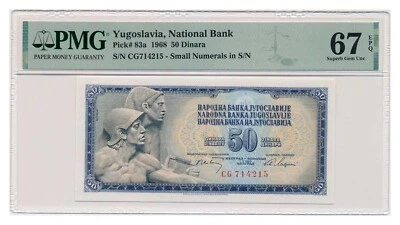 YUGOSLAVIA banknote 50 Dinara 1968 Baroque serial PMG MS 67 EPQ Superb Gem Unc - Image 1 of 4