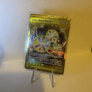 Reversal Energy 092/062 Sv3a: Raging Surf Holo (Japanese) - Picture 1 of 2