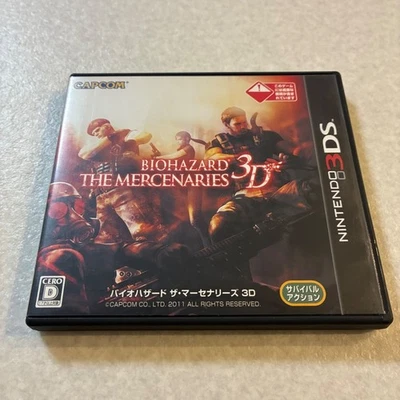 Nintendo 3DS Biohazard The Mercenaries 3D CAPCOM With Case Japan - Image 1 of 3