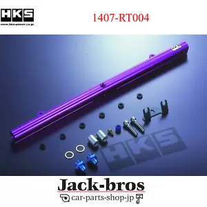 KIT DE ENTREGA DE COMBUSTIBLE ORIGINAL HKS para TOYOTA SUPRA JZA80 2JZ-GT 1407-RT004 - Imagen 1 de 2