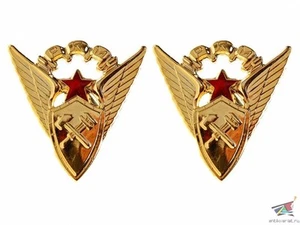 GAI RKM Collar Militsiya Par Insignia Emblema Alfileres Latón Enchapado en Oro URSS SEGUNDA GUERRA MUNDIAL - Imagen 1 de 5