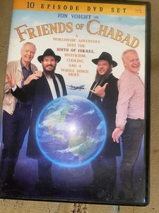 DVD-Jon Voight in Friends of Chabad. Books of Rebbe, Kabbalah, Hebron, Moses Isr - Picture 1 of 3