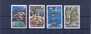 Greece 1989 Homeland of the Olympics Imperforate. MNH VF - Picture 1 of 1