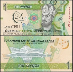 TURKMENISTAN 1 MANAT 2017 UNC COMMEMORATIVE ISSUE,5th ASIAN INDOOR AND MARTIAL A - Picture 1 of 1