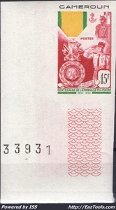 CAMEROUN MEDAILLE MILITAIRE N° 296 EN CDF NON DENTELÉ NEUF ** SANS CHARNIERE - Picture 1 of 2