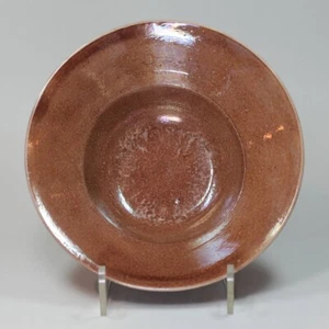 Chinese brown-glazed bowl, c.1700, of conical form - Picture 1 of 3