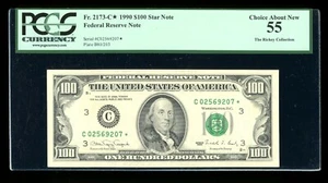 DBR 1990 $100 FRN STAR Philadelphia Fr. 2173-C* PCGS 55 Serial C02569207* - Picture 1 of 2