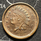 1863 jeton de guerre civile indien et étoiles/pas un cent ruban et couronne