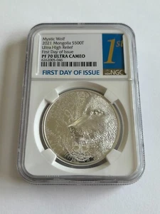 2021 Mongolia Mystic Wolf Silver S500T NGC PF 70 FDOI FIRST DAY OF ISSUE - Picture 1 of 2