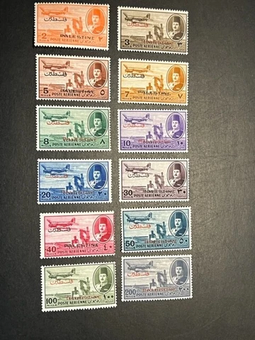 Egypt stamp (Palestine) NC1-12 MH Cover