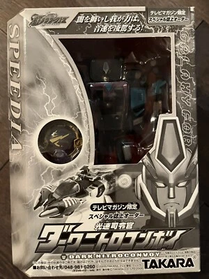 Takara Tomy E-Hobby Galaxy Force Transformers Destron DARK NITROCONVOY Speedia - Image 1 of 2