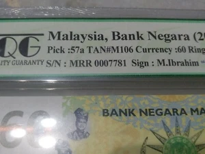 齐齐发 Huat 利 TQG 66 GEM UNC GEPQ 2017 MRR0007781 MBI Ibrahim Sign Rm60 Banknote - Picture 1 of 6