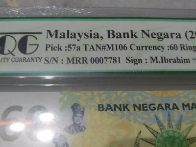 齐齐发 Huat 利 TQG 66 GEM UNC GEPQ 2017 MRR0007781 MBI Ibrahim Sign Rm60 Banknote - Image 1 of 4