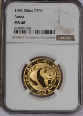1983 Gold Panda 1/2 oz. 50 Yuan NGC MS68 - Image 1 of 2