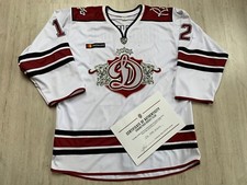 KHL Dinamo Riga Latvia Game Worn Ice Hockey Jersey Dynamo Sweden XL #12 BERGLUND