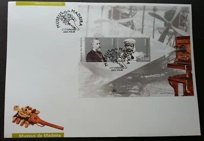 Portugal Museum Of Madeira 2003 Art Antique Cinema Airplane Aviation (FDC)  - Image 1 of 4