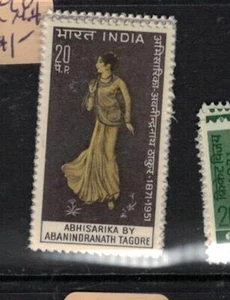 India SG 640 MNH (9esp) - Picture 1 of 1