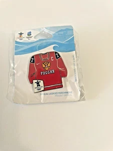 2010 Vancouver Winter Olympics Pin Hockey Jersey - Russia New In Package - Picture 1 of 2