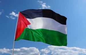 Palestine Flag Large Polyester 150x90cm FreeDOM Gaza Palestinian Festival decor - Picture 1 of 2