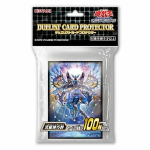 Yugioh Duelist Card Protector Meteonis Drytron/100 Sleeves/Konami - Picture 1 of 1