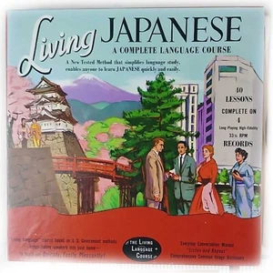 1962 Living Japanese Language Course 4 LP vinyl records Book & Fuchu '67 - Picture 1 of 1
