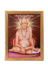 Swami Samarth Silver Zari Art Work Photo In Golden Frame Big (14 X 18 Inches) - Picture 1 of 3