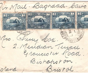 IRAQ Early Air Mail Cover Baghdad-Cairo *1927* 12a Rate Bristol {samwells}KA436 - Picture 1 of 12