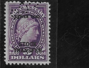 US Scott RD56, Entrate, Trasferimento Stock, $3,00, Serie del 1940, Usato, NG, F/VF - Foto 1 di 1