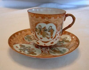 CHINESE PORCELAIN CUP AND SAUCER, Chinese Men 19th Century Signed - Picture 1 of 7