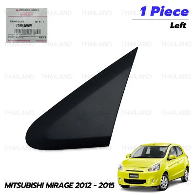 Lh Side Mirror Corner Triangle Fender For Mitsubishi Mirage Attrage 2012 2015 - Image 1 of 4