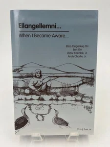 Ellangellamni.. When I Became Aware… - Picture 1 of 5